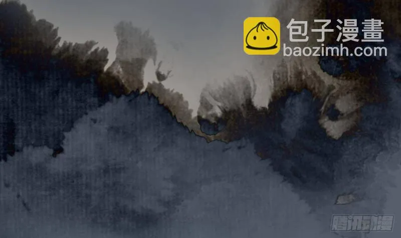 第173话 知人知面 第5页