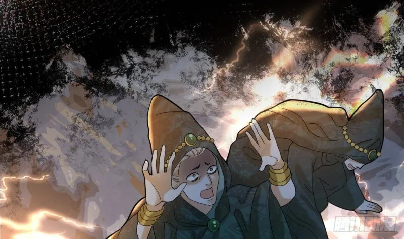 第173话 知人知面 第55页