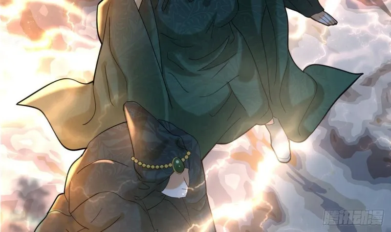 第173话 知人知面 第56页