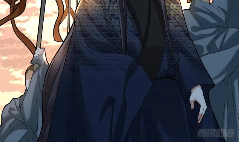 第173话 知人知面 第78页