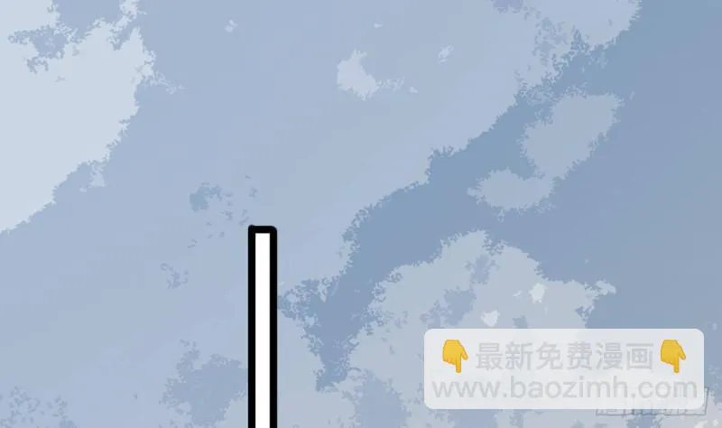 第172话 神迹出现！ 第4页