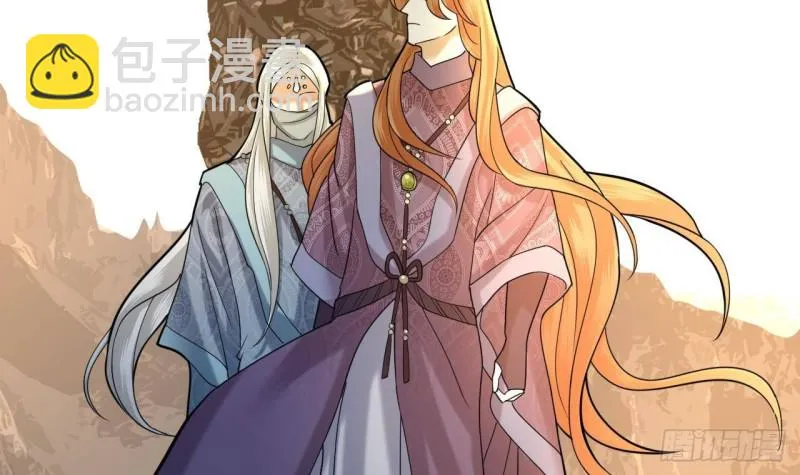 第172话 神迹出现！ 第9页