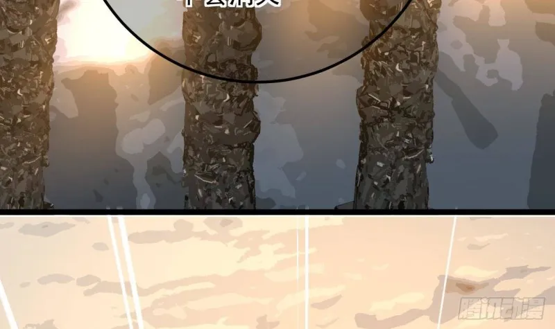 第172话 神迹出现！ 第54页