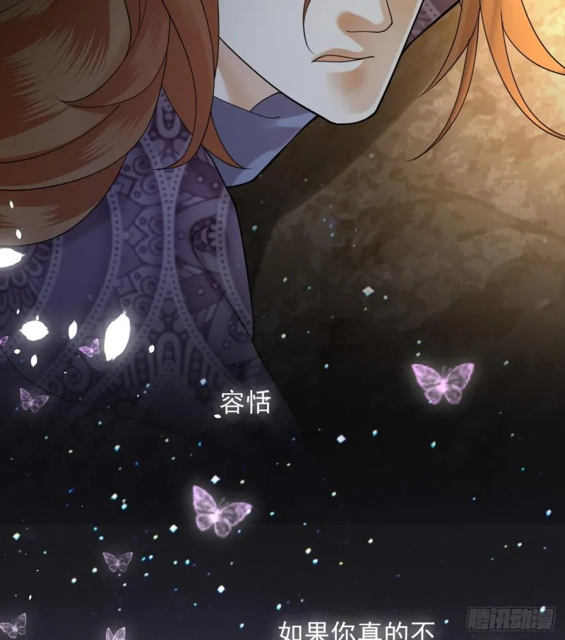 第172话 神迹出现！ 第64页