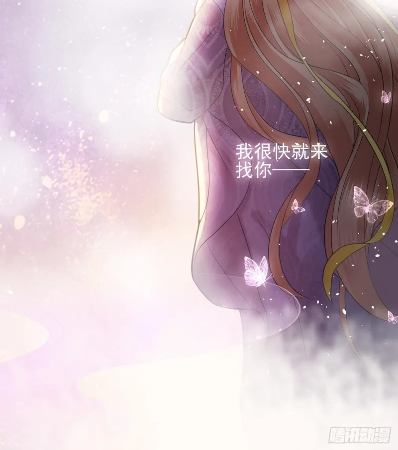 第172话 神迹出现！ 第66页