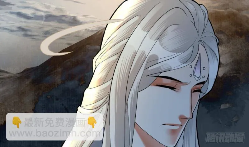 第172话 神迹出现！ 第71页