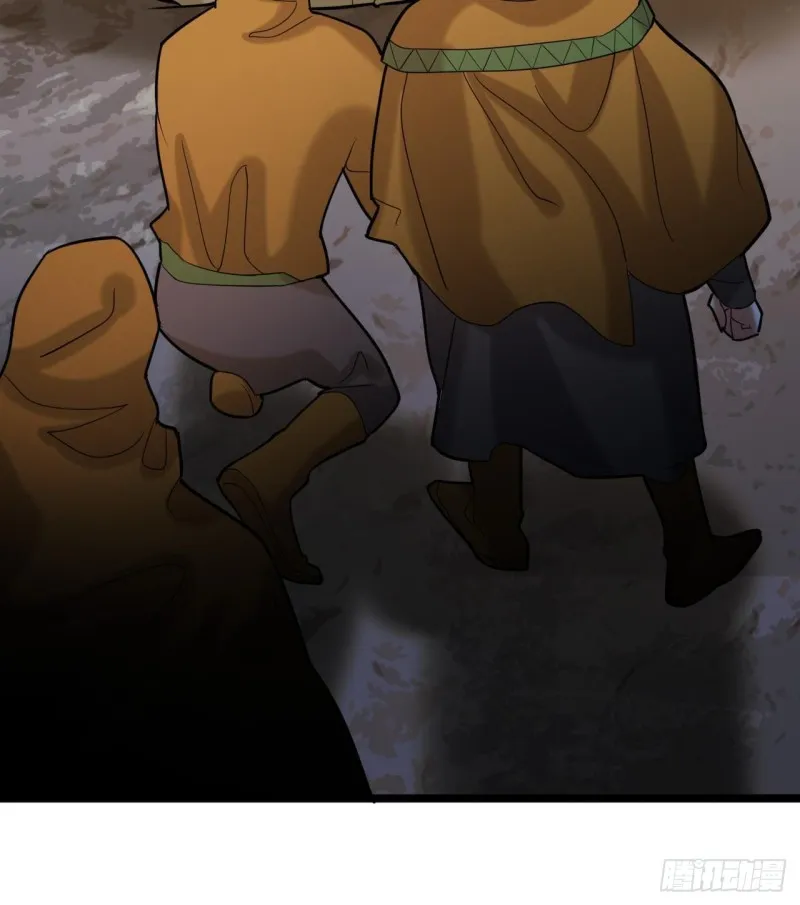 第172话 神迹出现！ 第87页