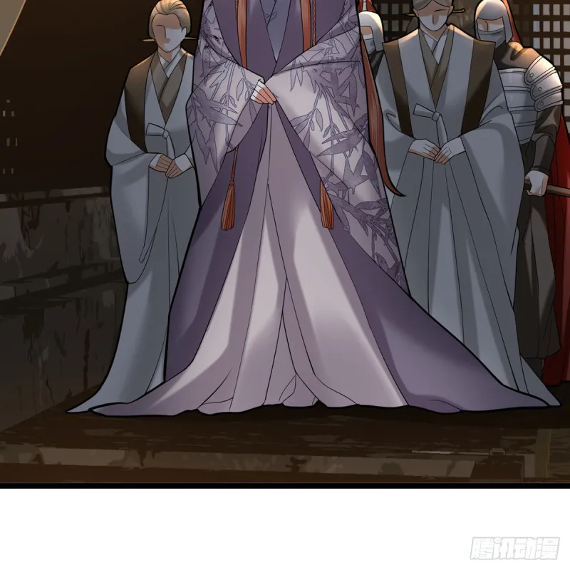 第175话 不为人知的过去 第6页