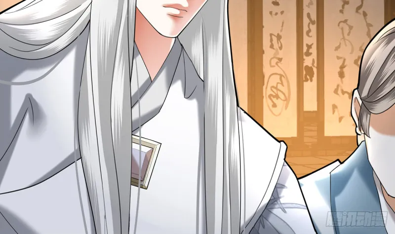 第175话 不为人知的过去 第31页