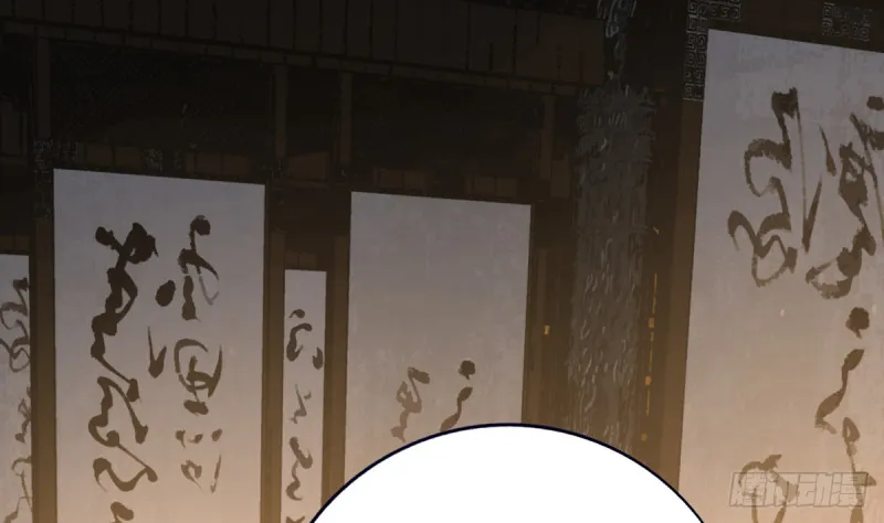 第175话 不为人知的过去 第43页