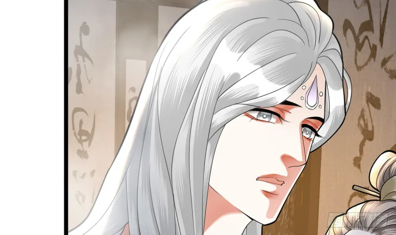 第175话 不为人知的过去 第56页