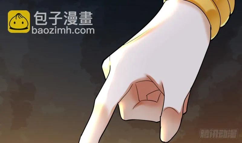 第175话 不为人知的过去 第71页