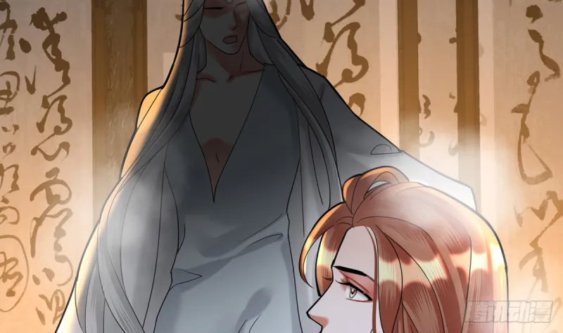 第175话 不为人知的过去 第74页
