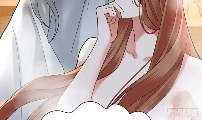 第175话 不为人知的过去 第75页