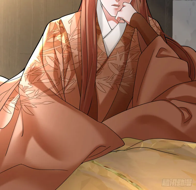 第176话 西雷易主 第15页