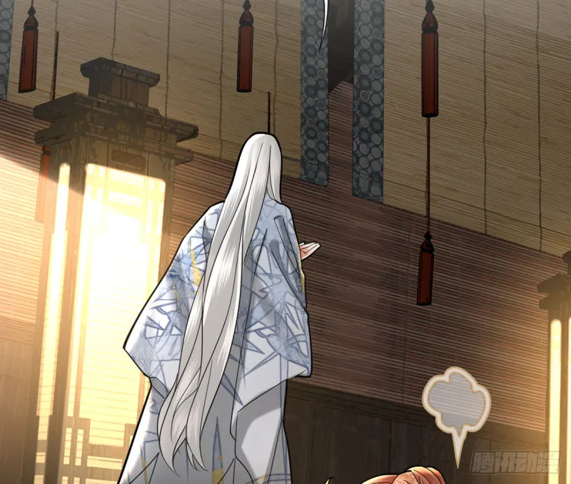 第176话 西雷易主 第18页