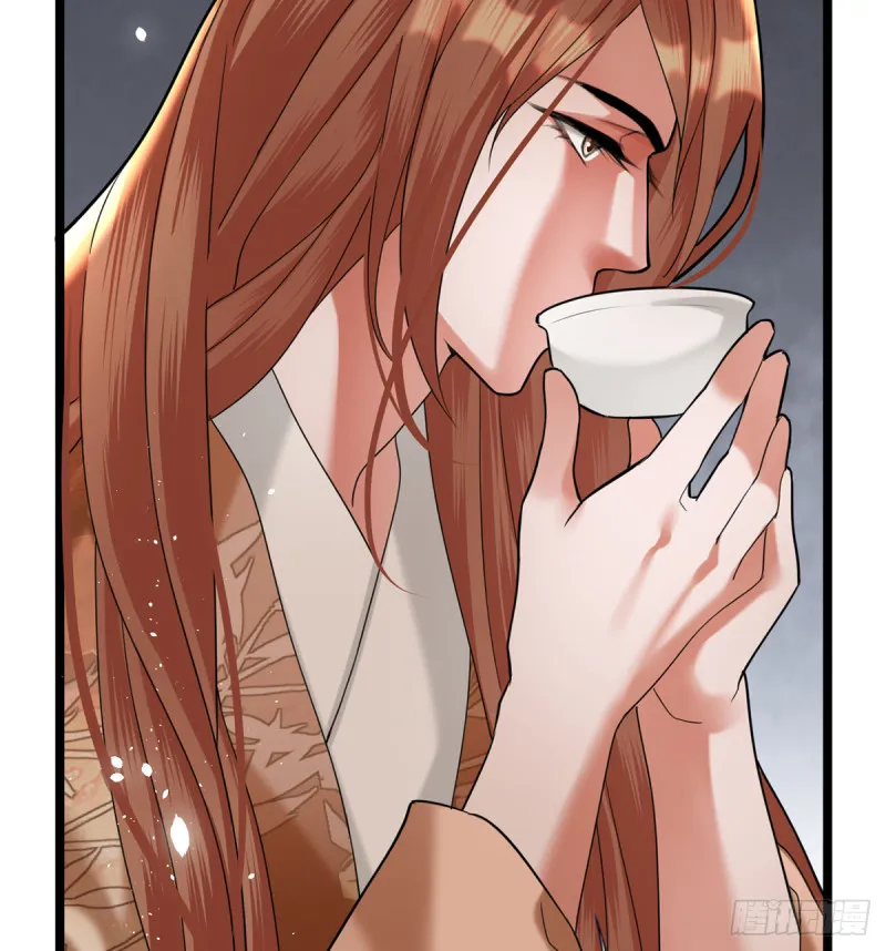 第176话 西雷易主 第27页