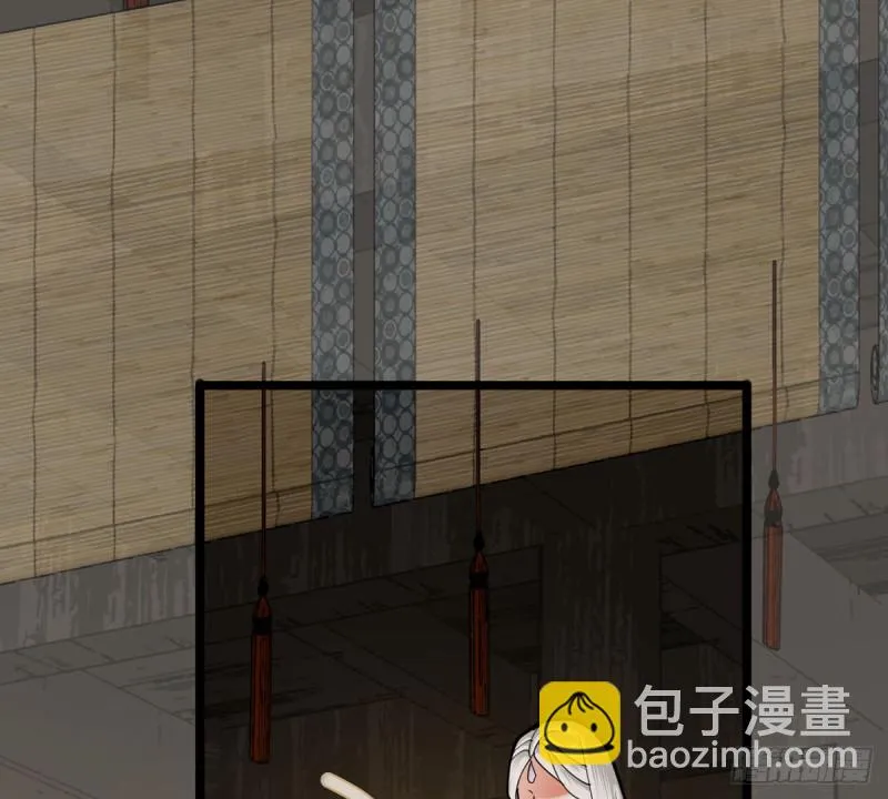 第176话 西雷易主 第47页