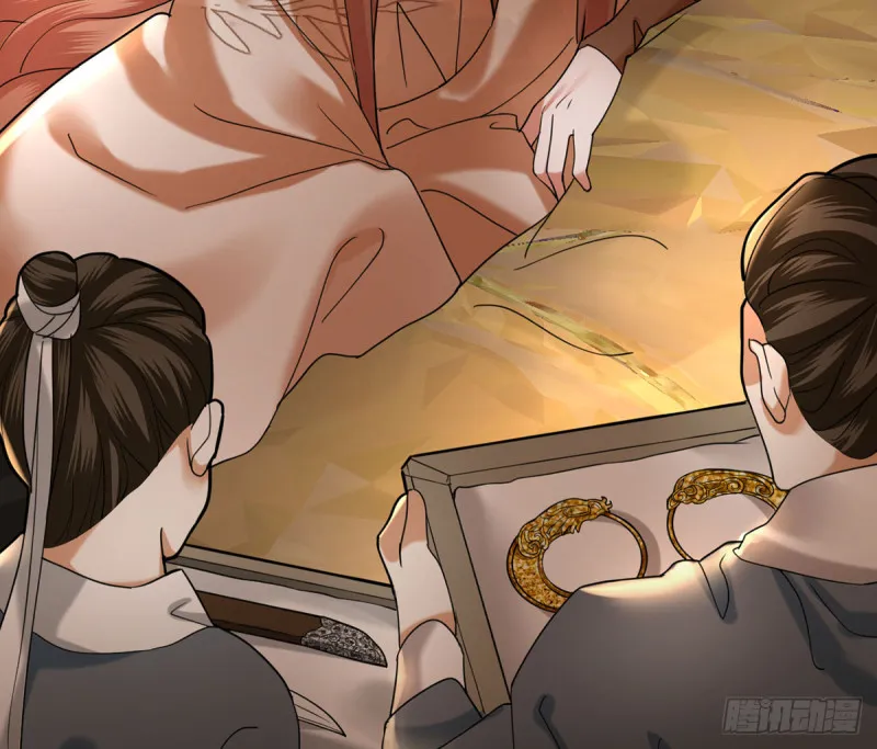 第176话 西雷易主 第51页