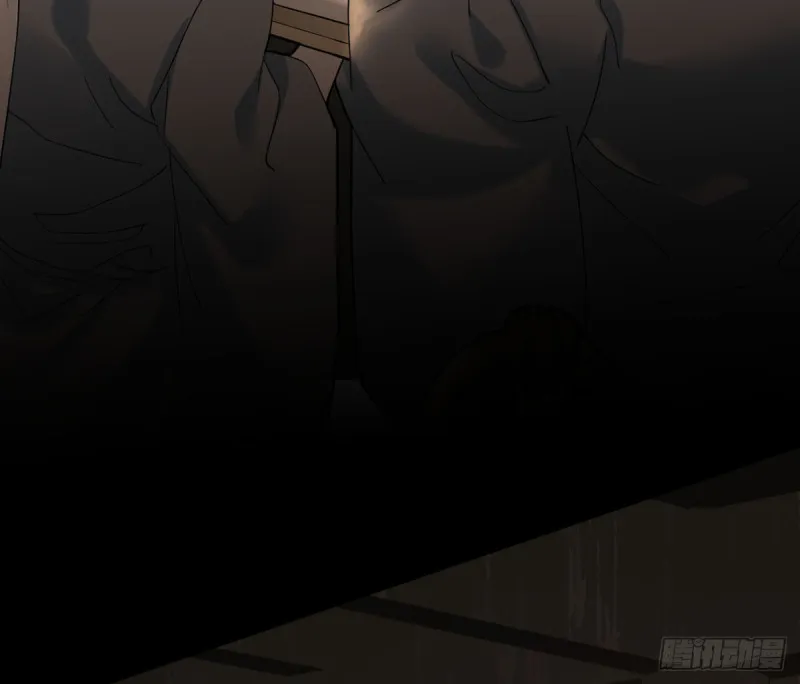 第176话 西雷易主 第52页
