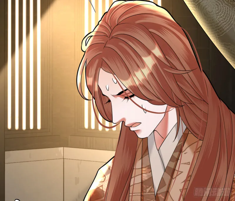 第176话 西雷易主 第58页