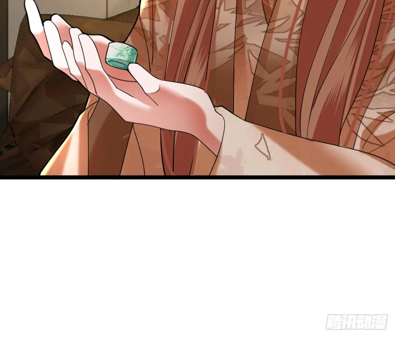 第176话 西雷易主 第59页