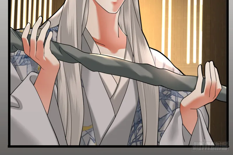 第176话 西雷易主 第62页