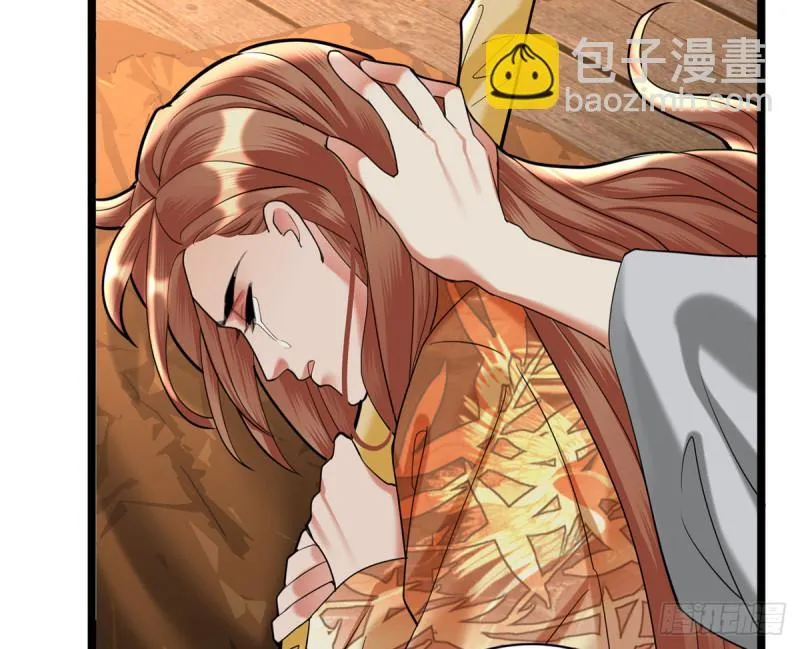 第177话 初掌兵 第23页