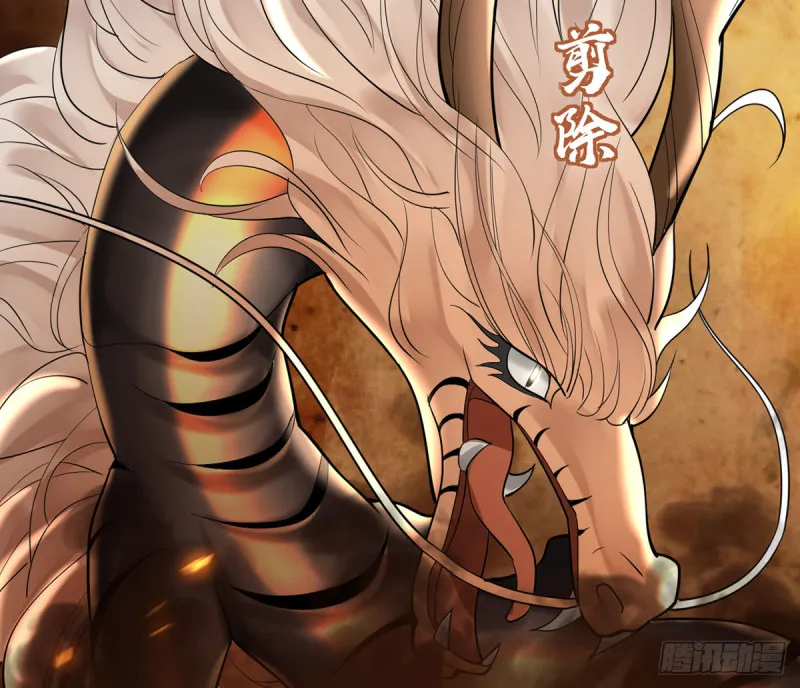 第177话 初掌兵 第39页