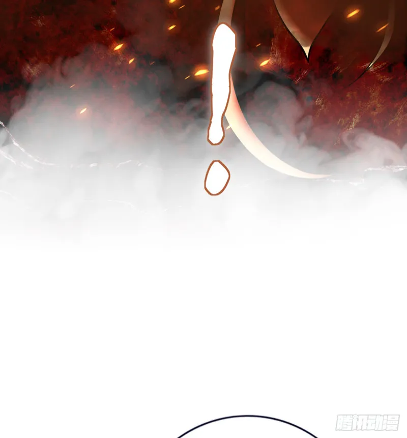 第177话 初掌兵 第43页