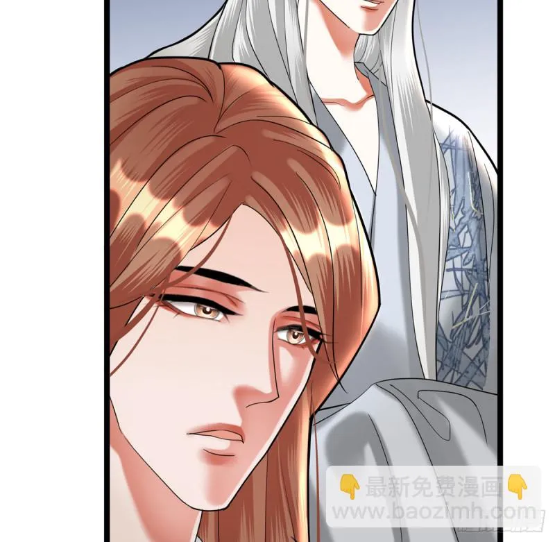 第177话 初掌兵 第47页