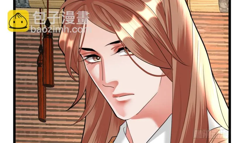 第177话 初掌兵 第56页
