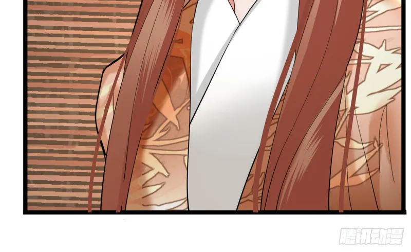 第177话 初掌兵 第57页
