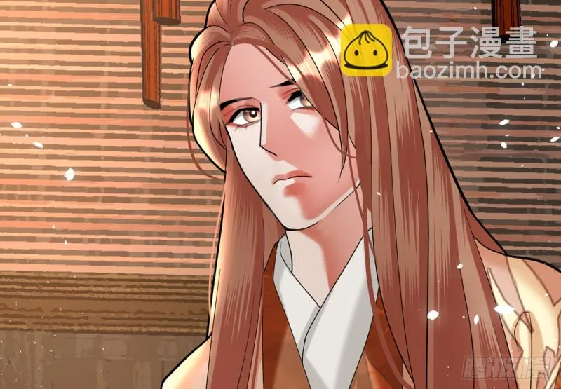 第177话 初掌兵 第64页