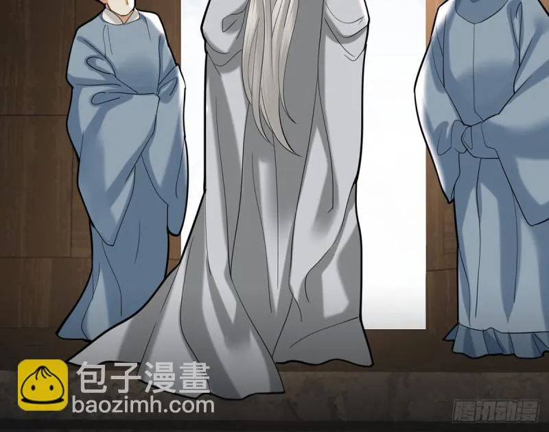 第177话 初掌兵 第69页