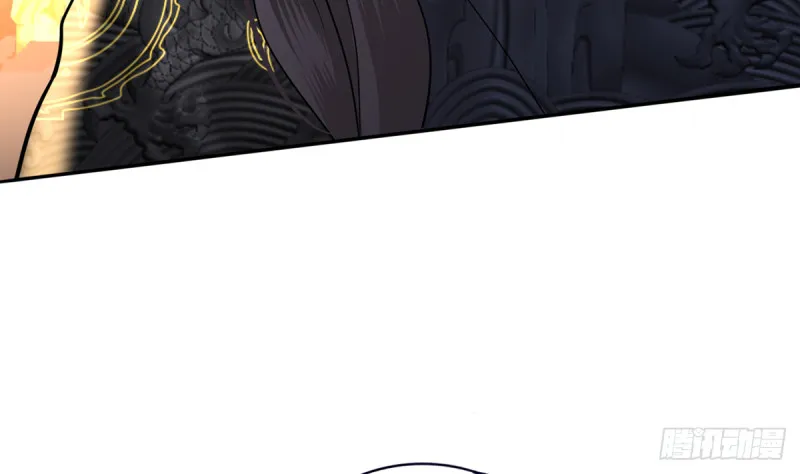 第178话 辅政 第40页
