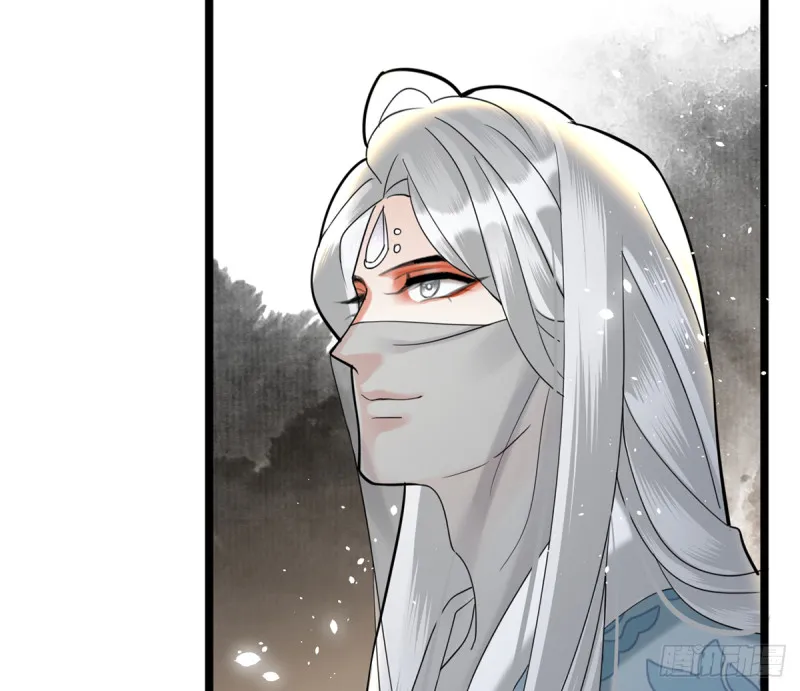 第178话 辅政 第71页