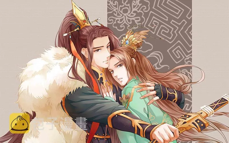 第179话 辅佐军务 第1页