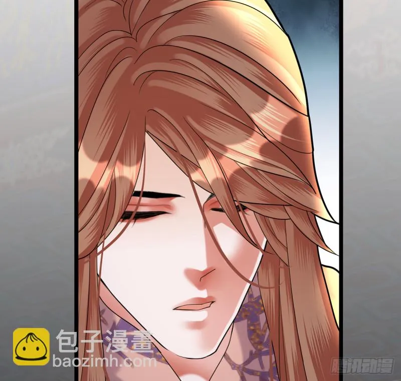第179话 辅佐军务 第30页