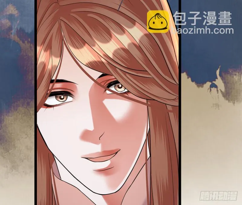 第179话 辅佐军务 第50页