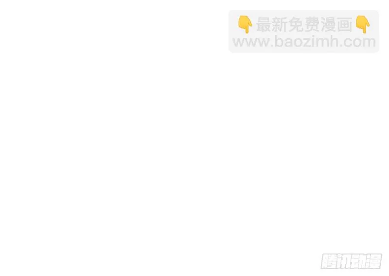 第179话 辅佐军务 第52页