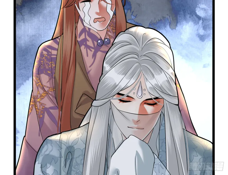 第179话 辅佐军务 第56页