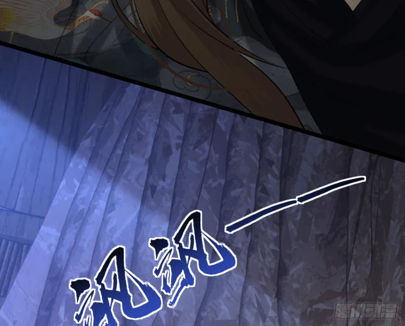 第180话 军务厅议事 第13页