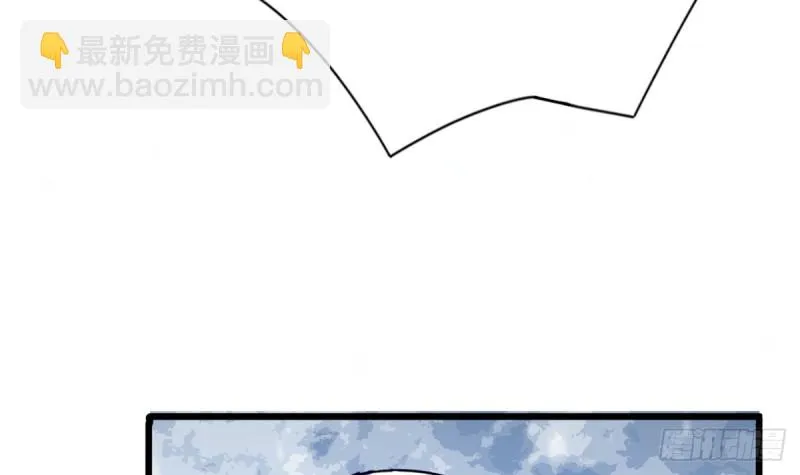 第181话 凤鸣受伤 第30页