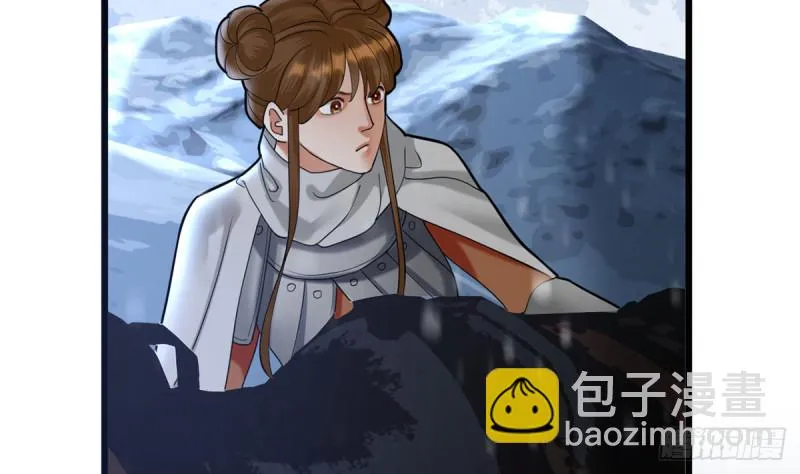 第181话 凤鸣受伤 第35页