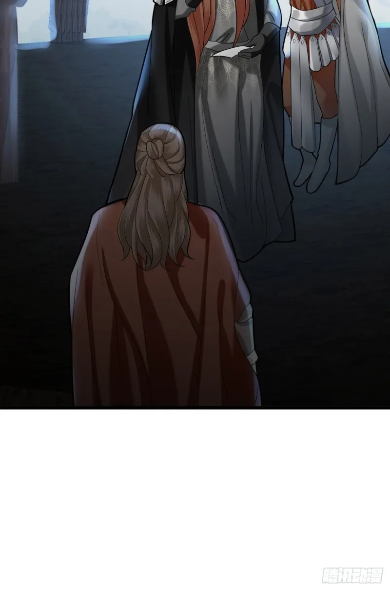 第182话 是容恬来了！ 第28页