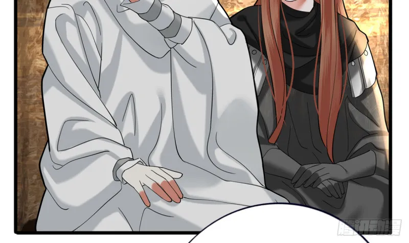 第183话 “师徒”相见 第39页