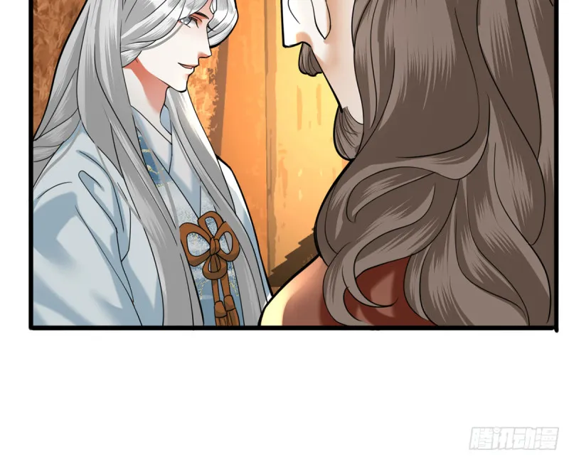 第183话 “师徒”相见 第54页