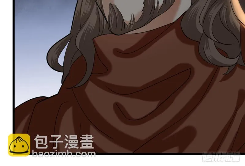第183话 “师徒”相见 第60页