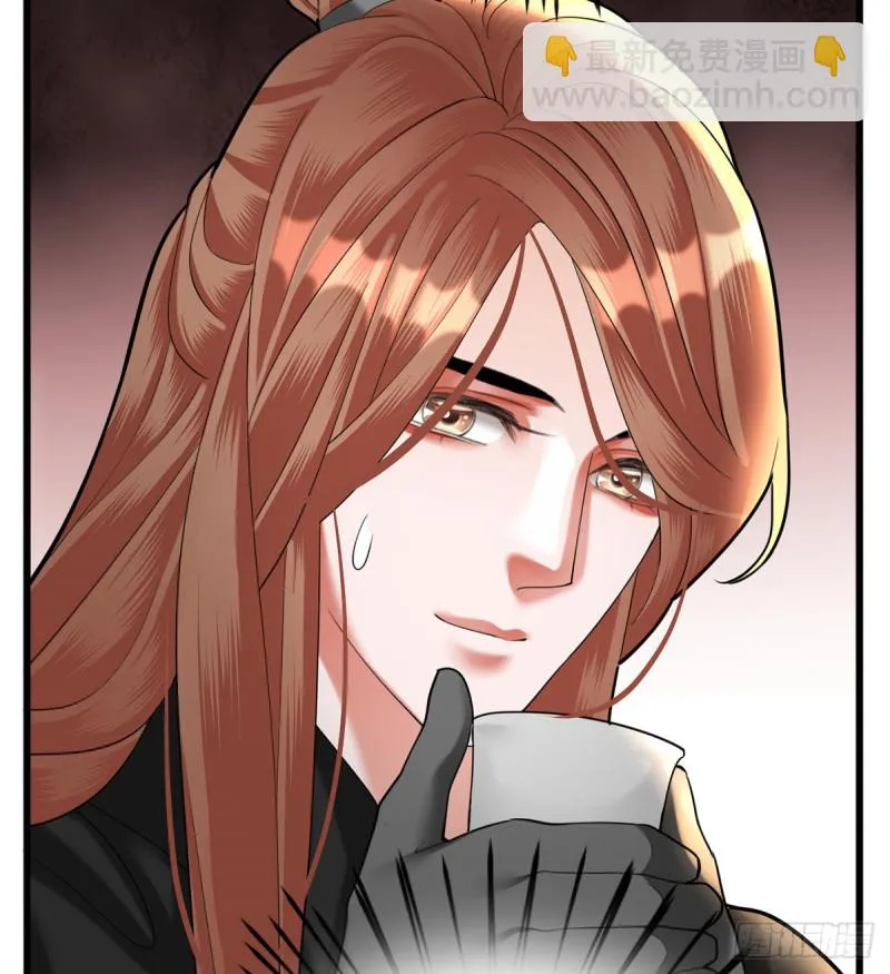 第183话 “师徒”相见 第74页